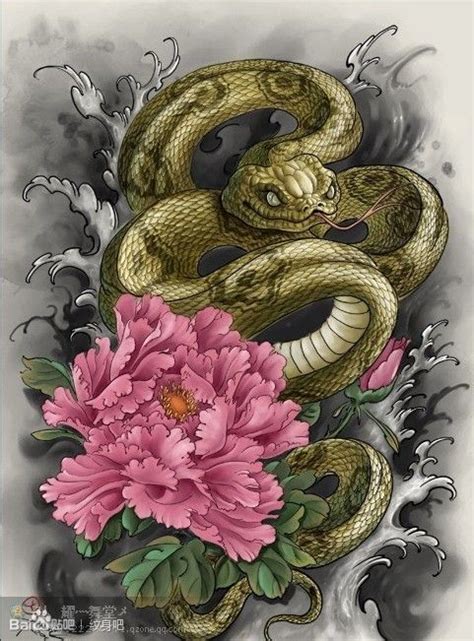 瑜字意思 刺青蛇牡丹意味